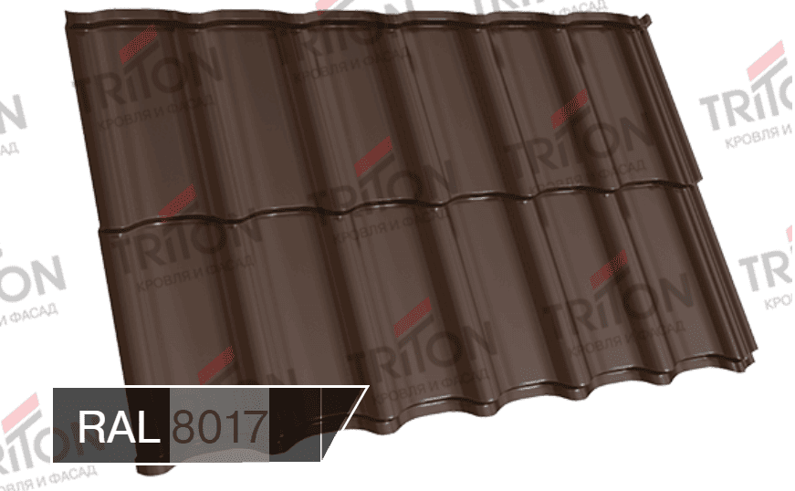RAL 8017, шоколадно-коричневый