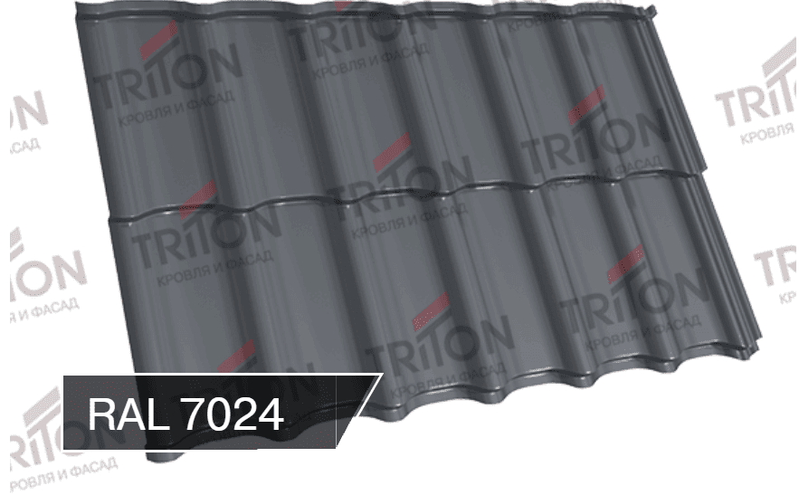 RAL 7024, серый граффит