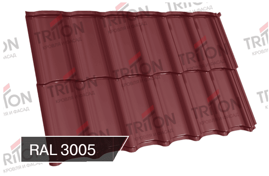 RAL 3005, винно-красный